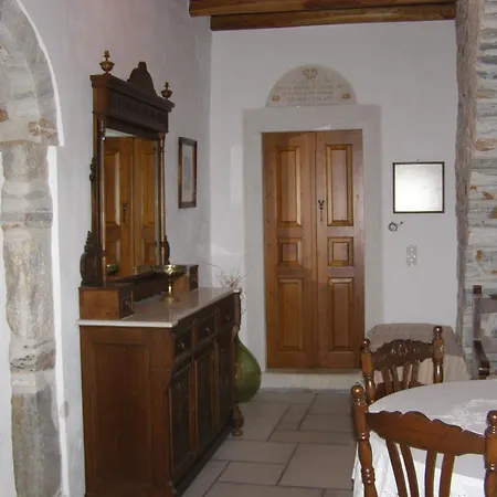 Σπίτι διακοπών Zeus House Naxos *
